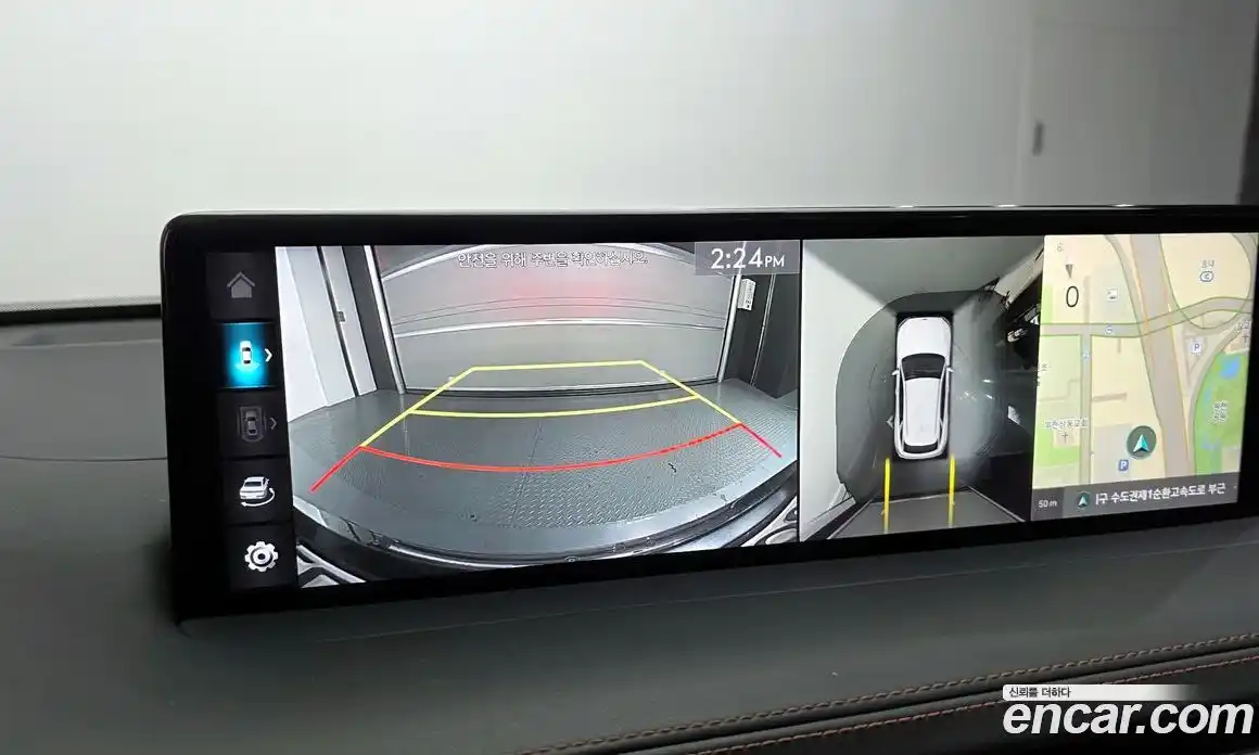 Genesis GV70 2023 2.5 гидро в Москве № 1758728, фото 15