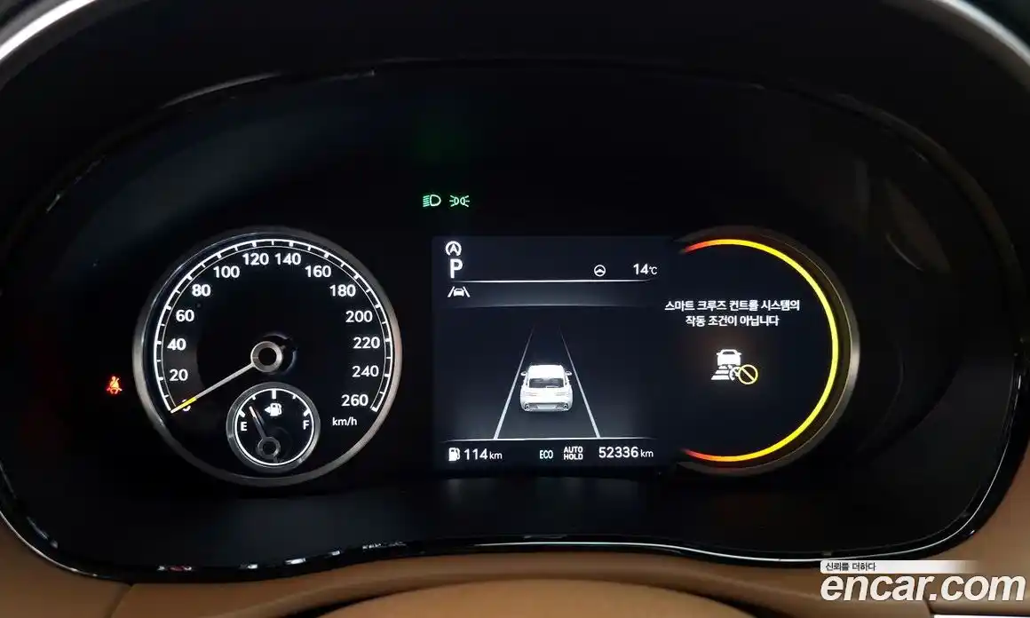 Genesis GV70 2023 2.5 гидро в Москве № 1758728, фото 8