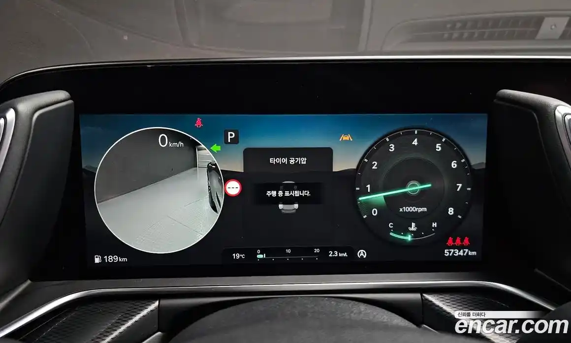 Genesis G90 2024 3.5 гидро в Москве № 1758745, фото 8