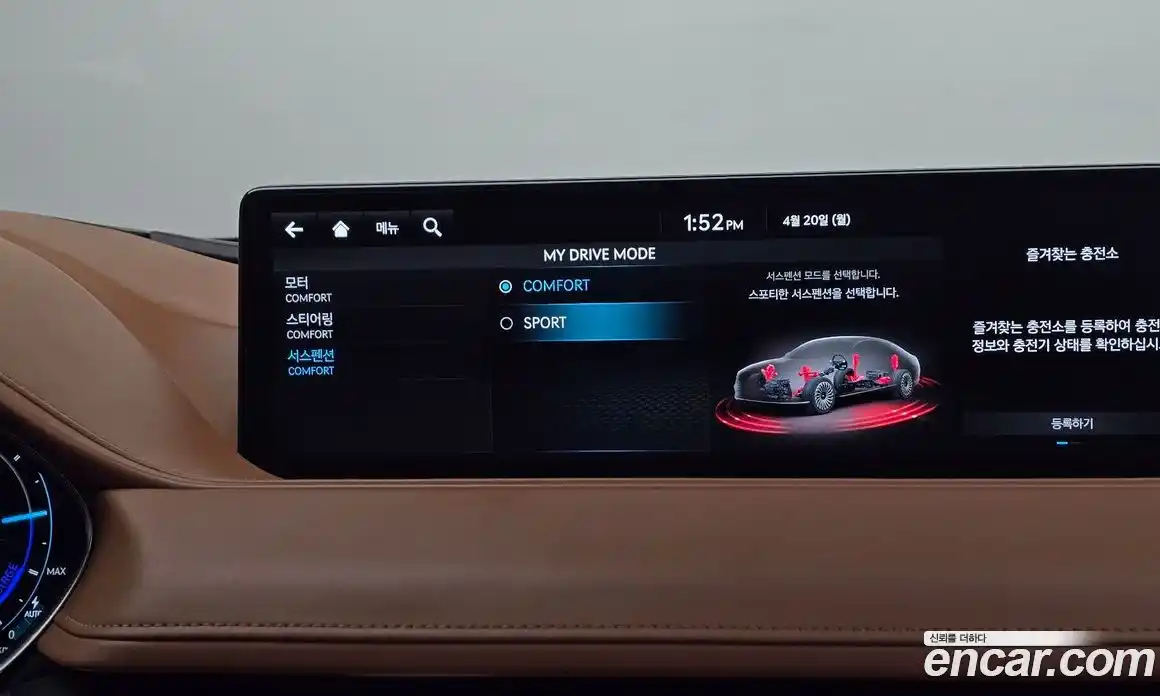 Genesis G80 2022 0.2 гидро в Москве № 1758880, фото 18