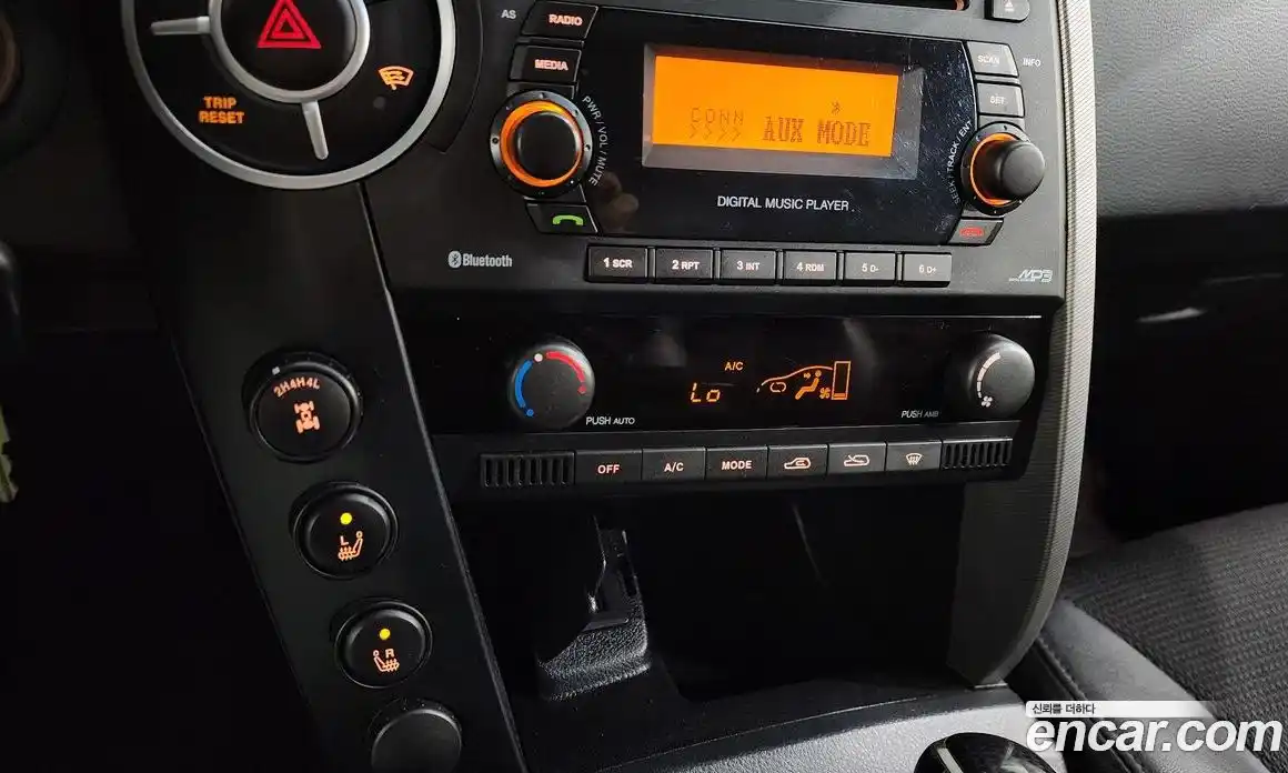 SsangYong Korando 2013 2.0 гидро в Москве № 1759411, фото 14