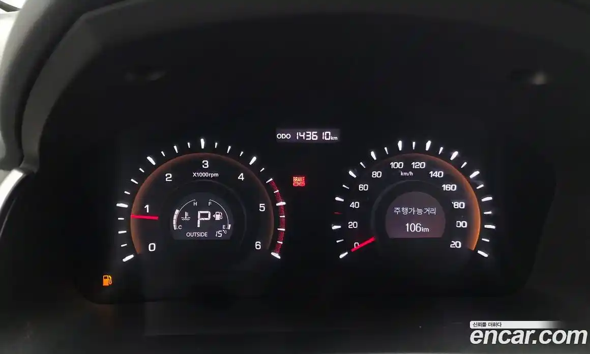 SsangYong Korando 2015 2.0 гидро в Москве № 1759561, фото 17