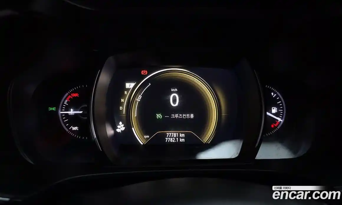 Renault QM6 2020 2.0 гидро в Москве № 1761149, фото 8