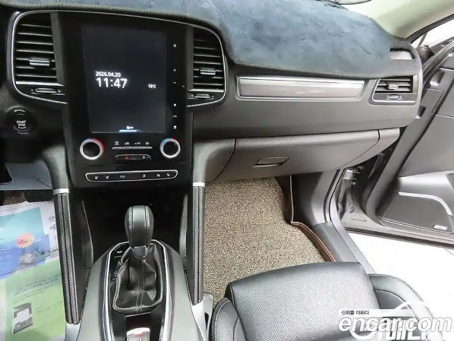 Renault QM6 2017 2.0 гидро в Москве № 1761694, фото 14