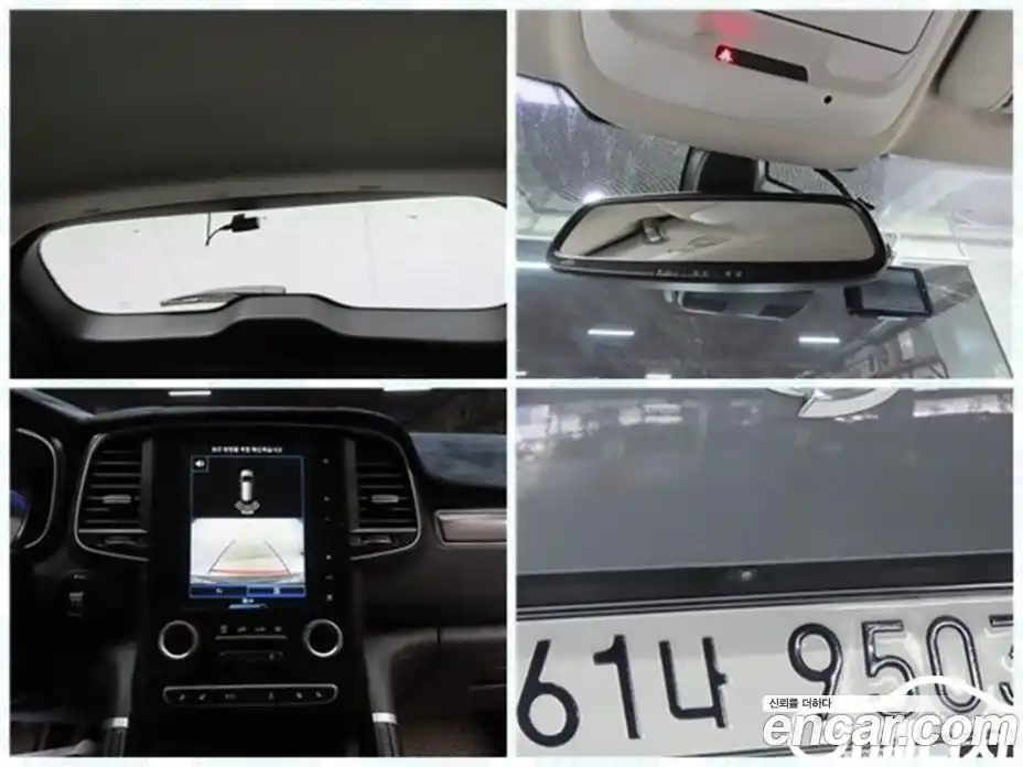 Renault QM6 2017 2.0 гидро в Москве № 1761694, фото 20