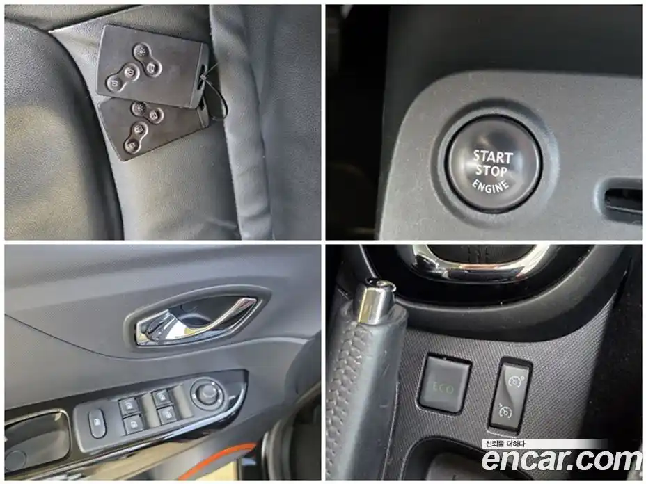 Renault QM3 2015 1.5 гидро в Москве № 1761779, фото 14