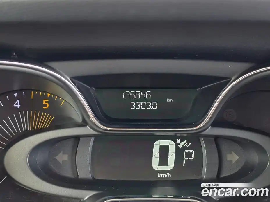 Renault QM3 2015 1.5 гидро в Москве № 1761779, фото 16