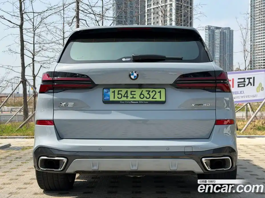 BMW X5 2025 3.0 гидро в Москве № 1761870, фото 6