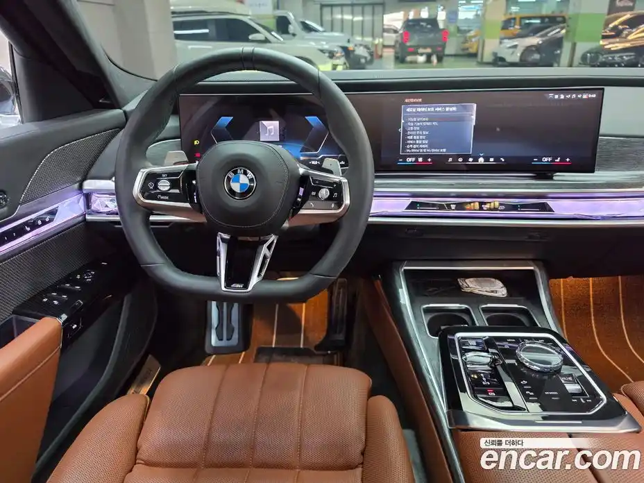 BMW 7-Series 2023 3.0 гидро в Москве № 1762042, фото 9