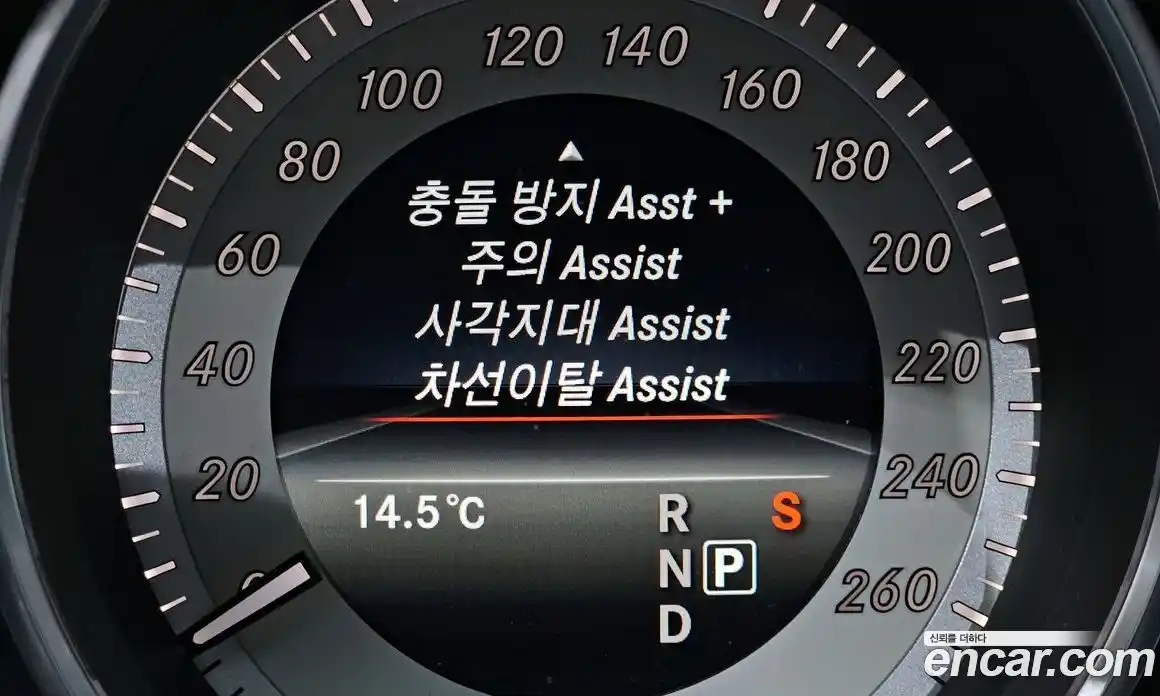Mercedes-Benz CLS-Class 2016 3.0 гидро в Москве № 1762639, фото 16