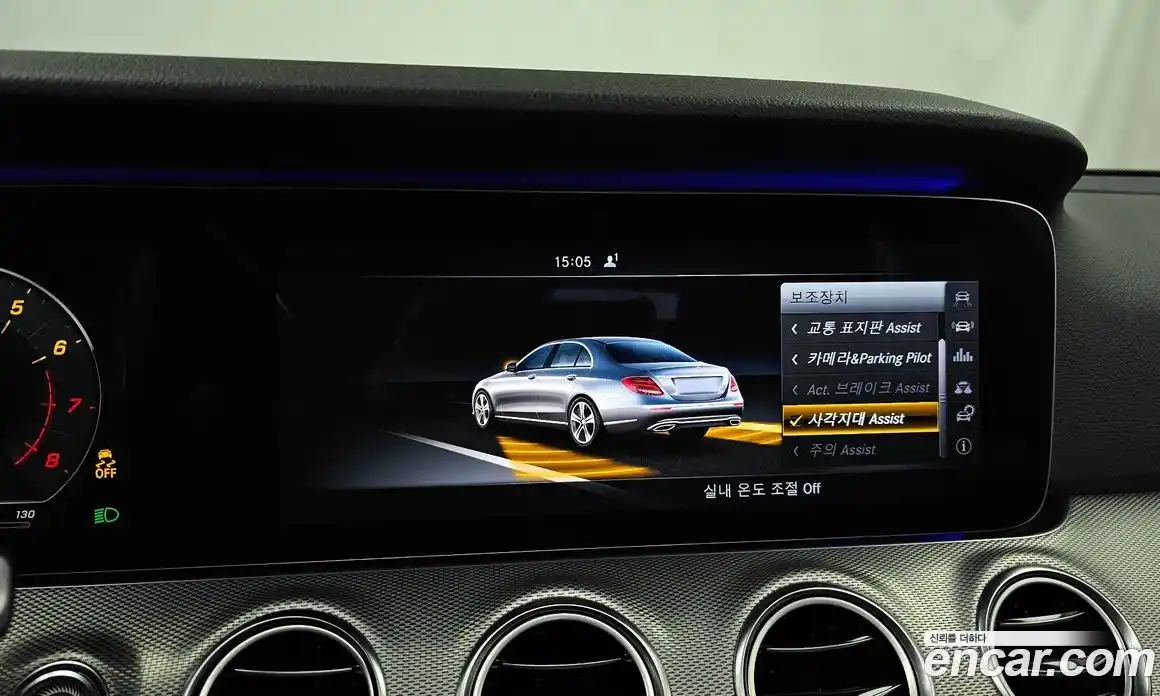 Mercedes-Benz E-Class 2016 2.0 гидро в Москве № 1762742, фото 15
