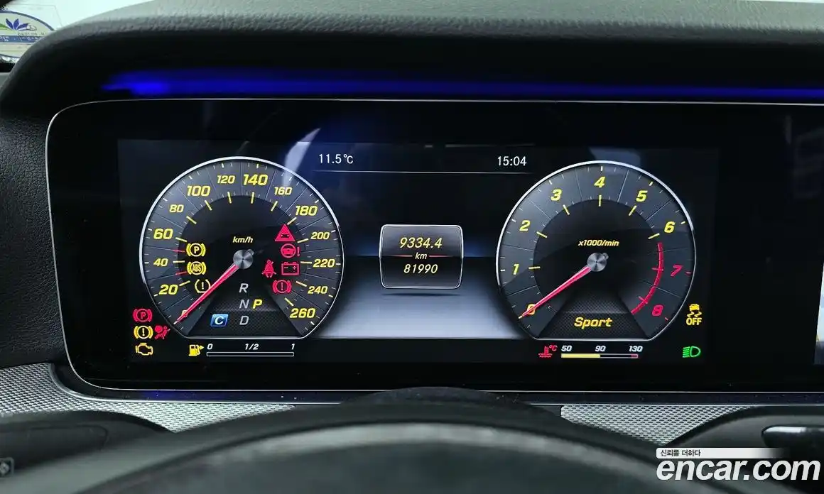 Mercedes-Benz E-Class 2016 2.0 гидро в Москве № 1762742, фото 8