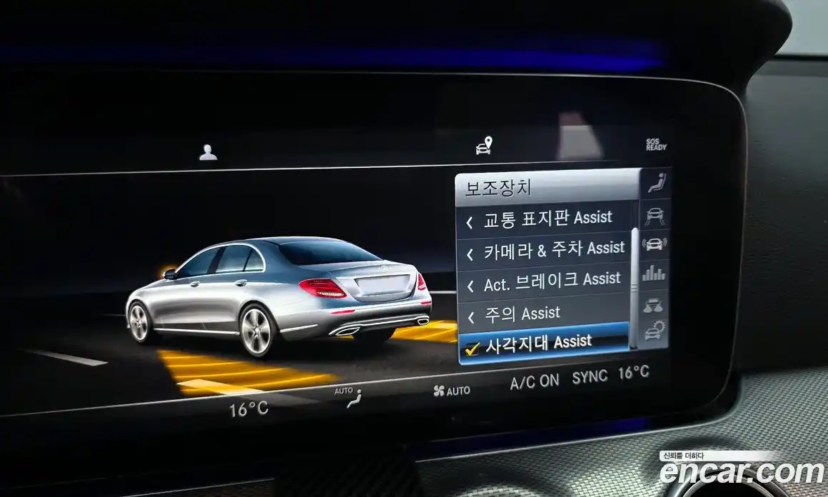 Mercedes-Benz E-Class 2019 2.0 гидро в Москве № 1762788, фото 18