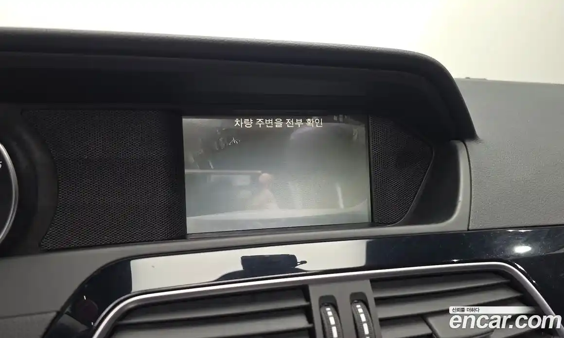 Mercedes-Benz C-Class 2013 1.8 гидро в Москве № 1762798, фото 15