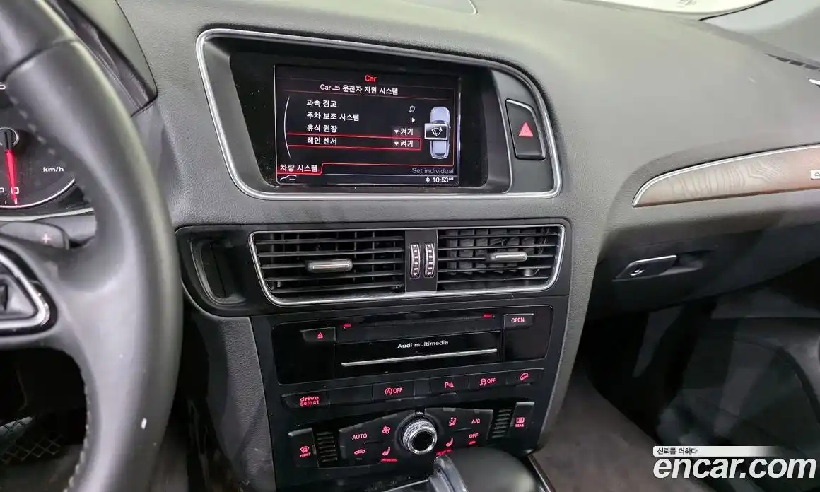 Audi Q5 2016 2.0 гидро в Москве № 1763209, фото 14