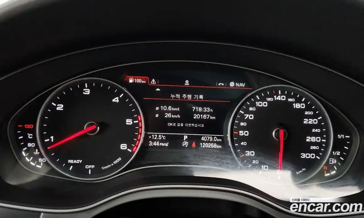 Audi A7 2016 3.0 гидро в Москве № 1763212, фото 8