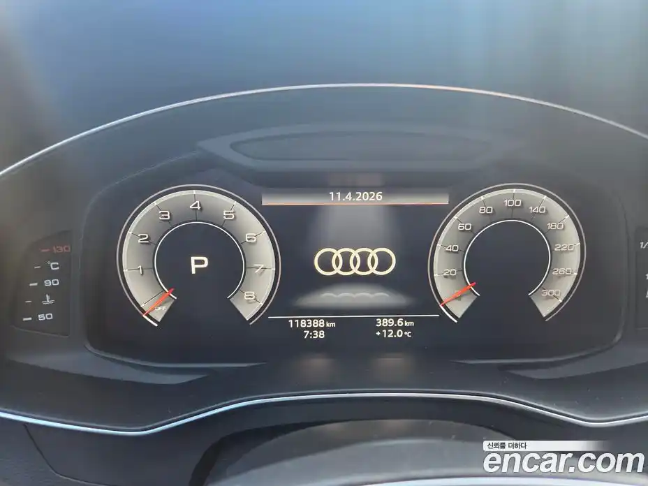 Audi A6 2020 2.0 гидро в Москве № 1763436, фото 12