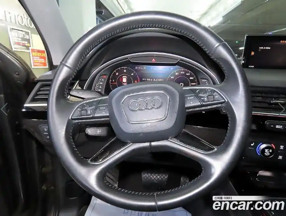 Audi Q7 2016 3.0 гидро в Москве № 1763474, фото 8