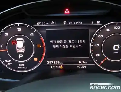 Audi Q7 2016 3.0 гидро в Москве № 1763474, миниатюра 9