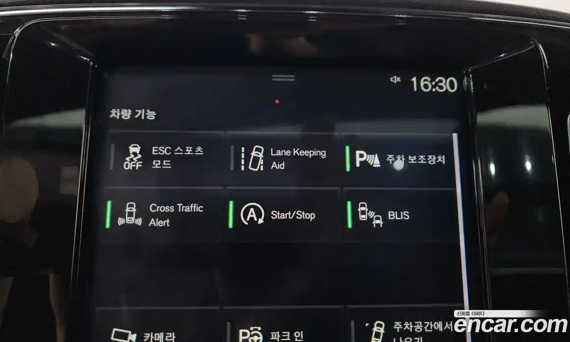 Volvo XC40 2018 2.0 гидро в Москве № 1763605, фото 16