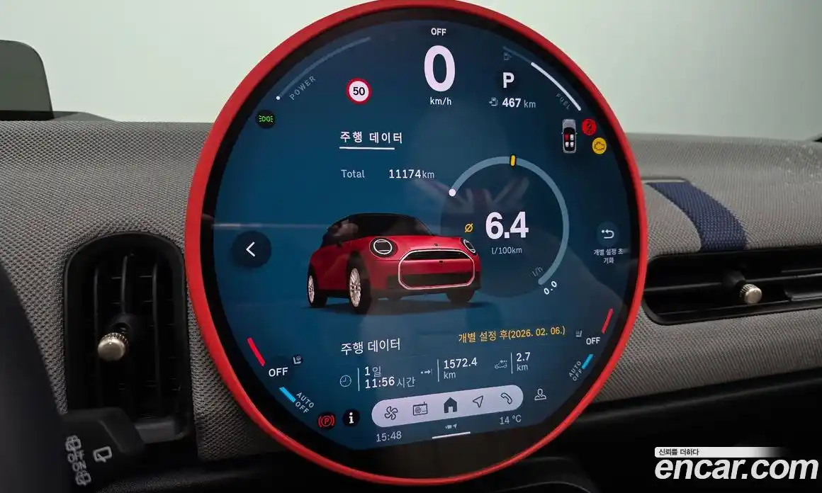 Mini Cooper 2024 2.0 гидро в Москве № 1764237, фото 8