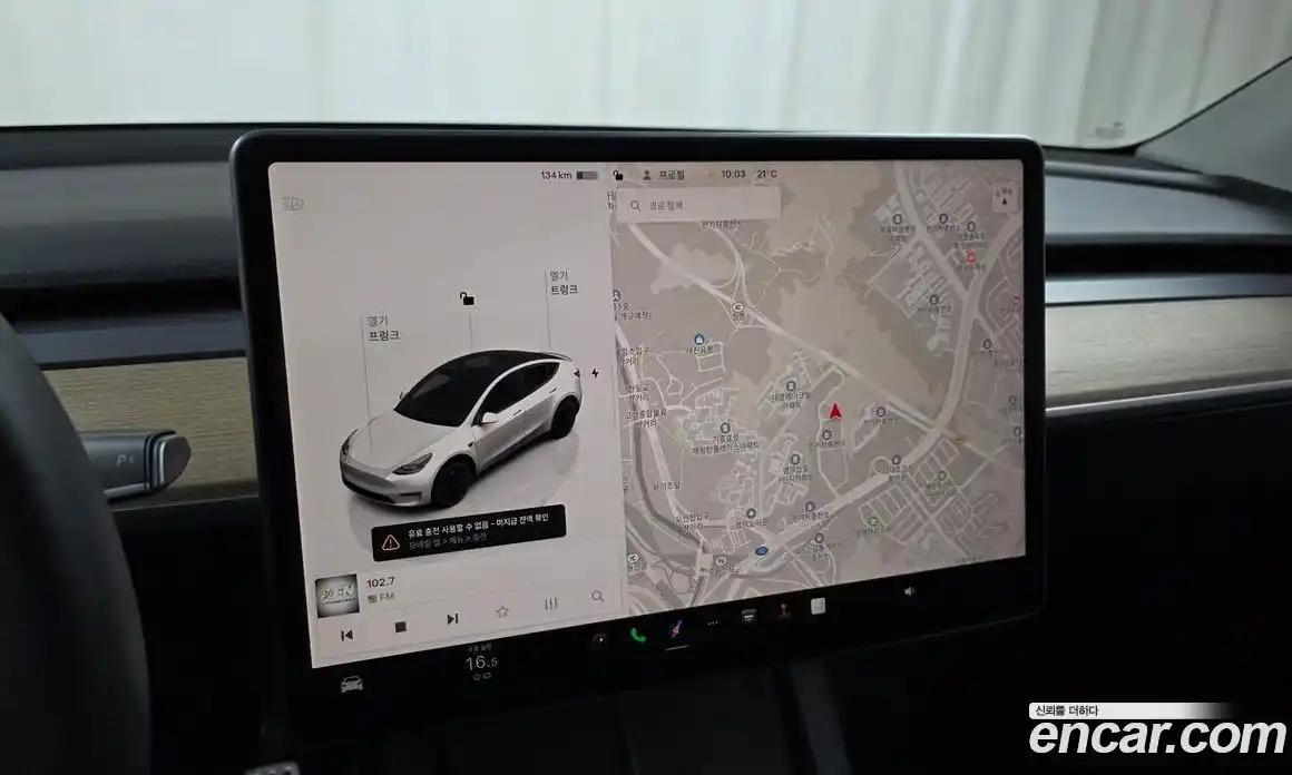 Tesla Model Y 2022 0.2 гидро в Москве № 1764772, фото 14