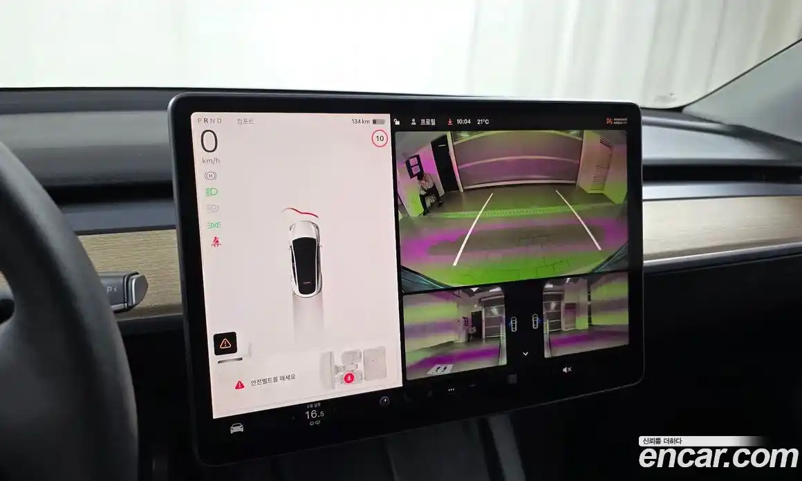 Tesla Model Y 2022 0.2 гидро в Москве № 1764772, фото 15