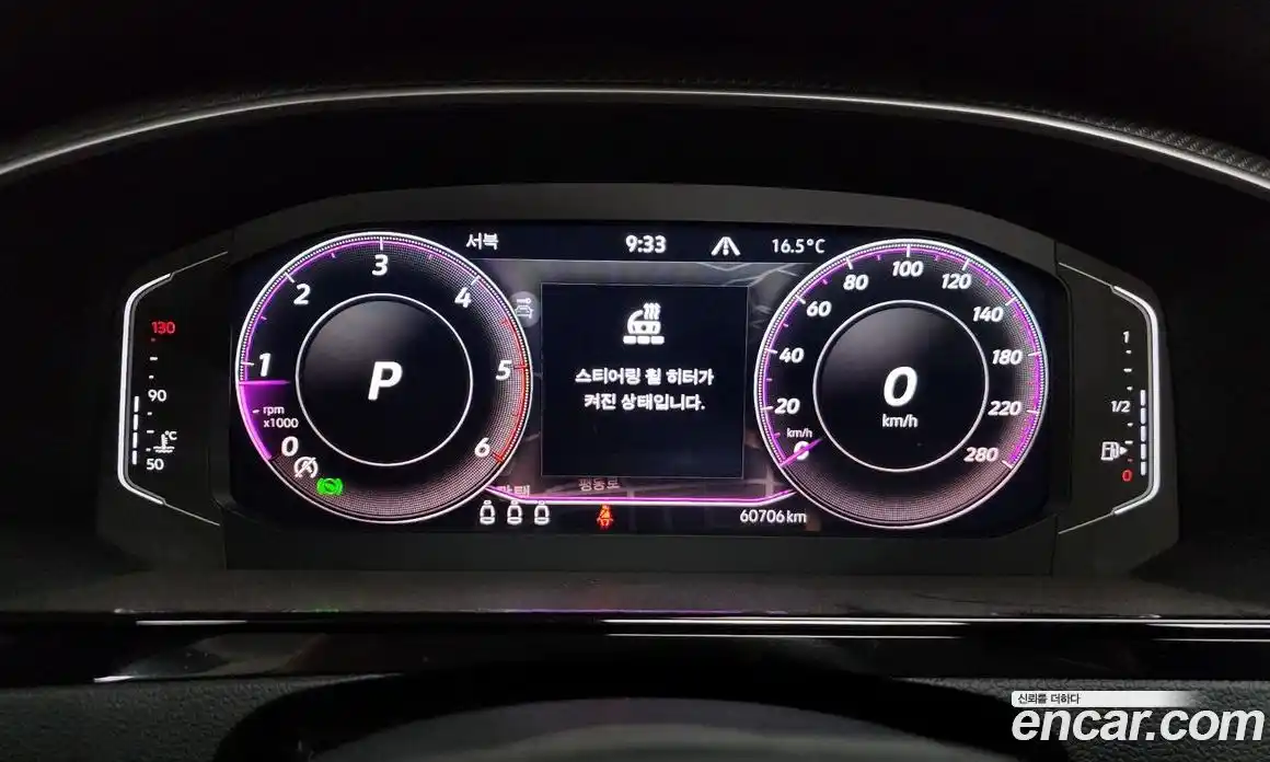 Volkswagen Arteon 2022 2.0 гидро в Москве № 1765100, фото 8