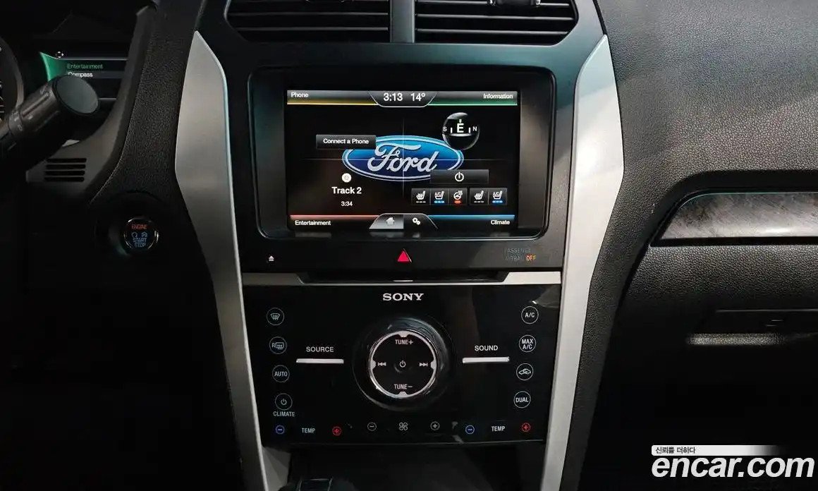 Ford Explorer 2013 3.5 гидро в Москве № 1768408, фото 12