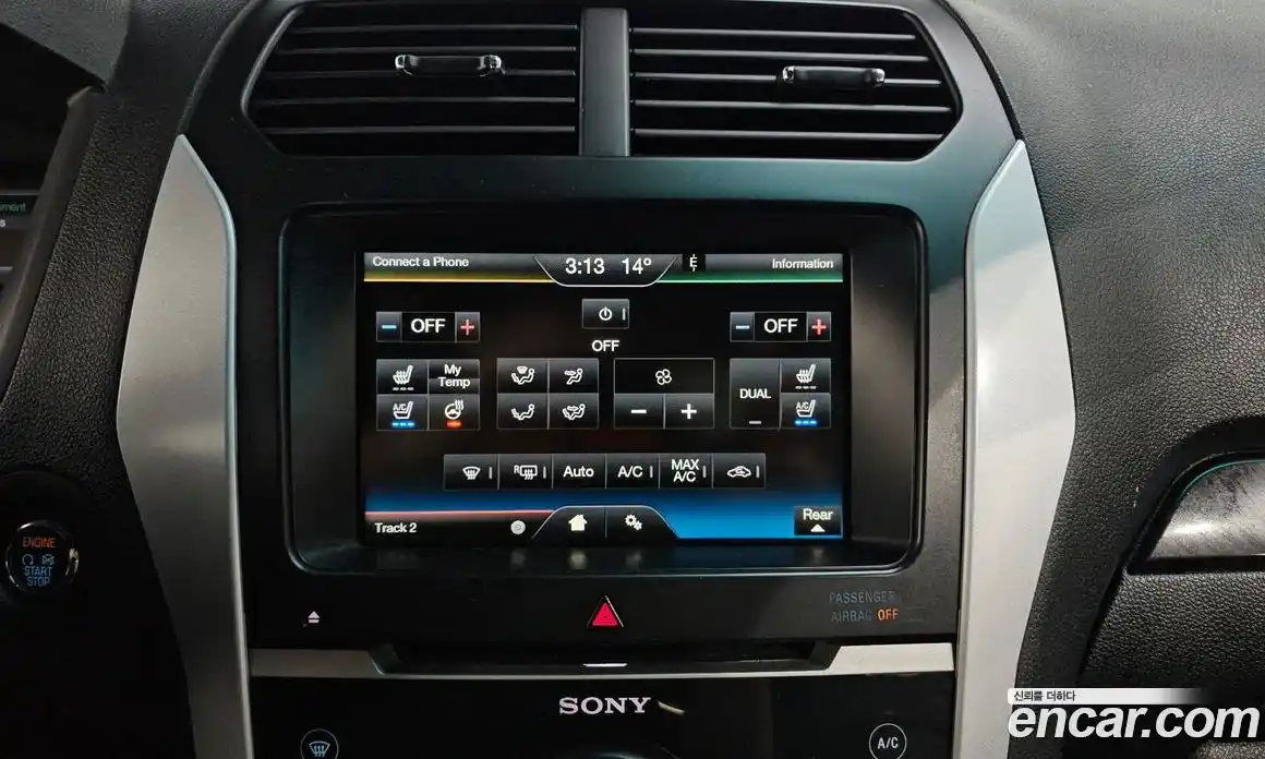 Ford Explorer 2013 3.5 гидро в Москве № 1768408, фото 14