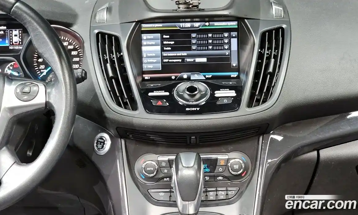 Ford Kuga 2015 2.0 гидро в Москве № 1768459, фото 14
