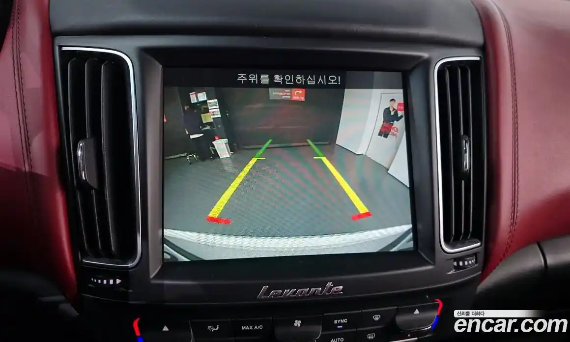Maserati Levante 2018 3.0 гидро, фото 14