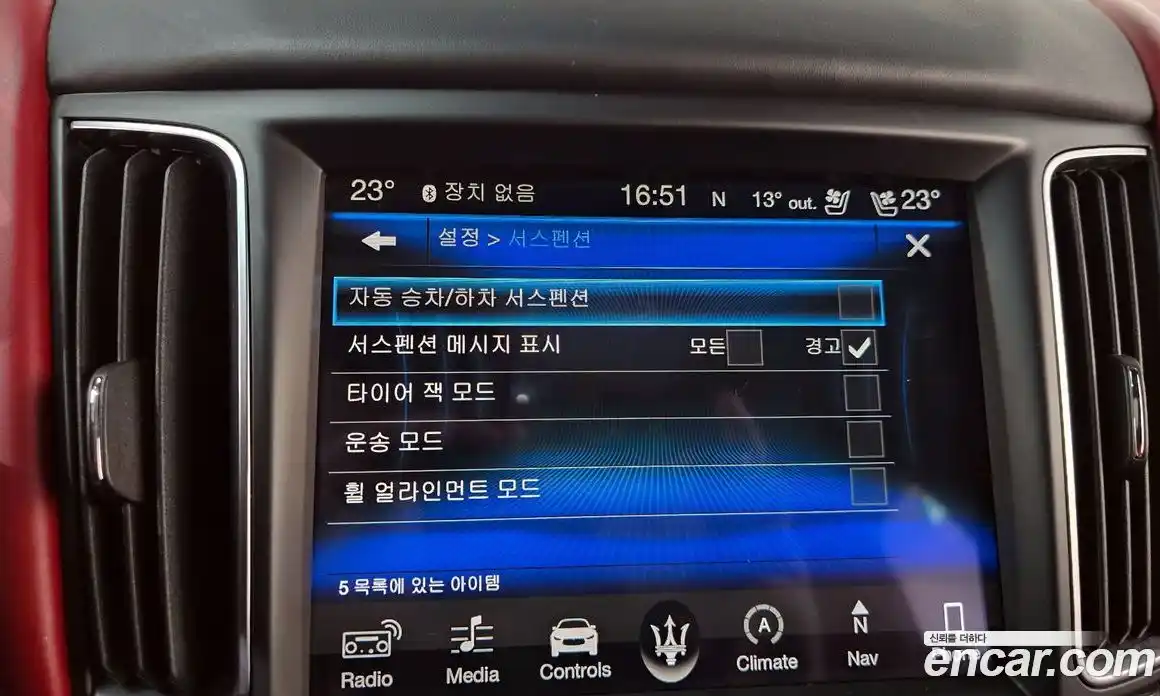 Maserati Levante 2018 3.0 гидро, фото 17