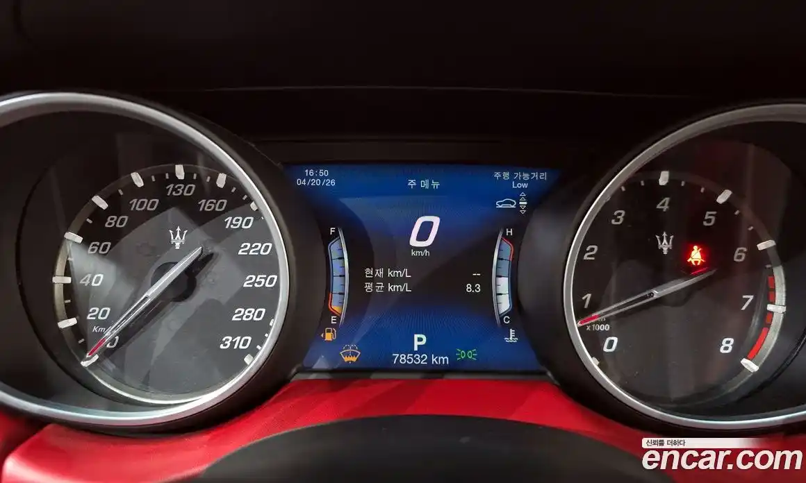 Maserati Levante 2018 3.0 гидро, фото 8