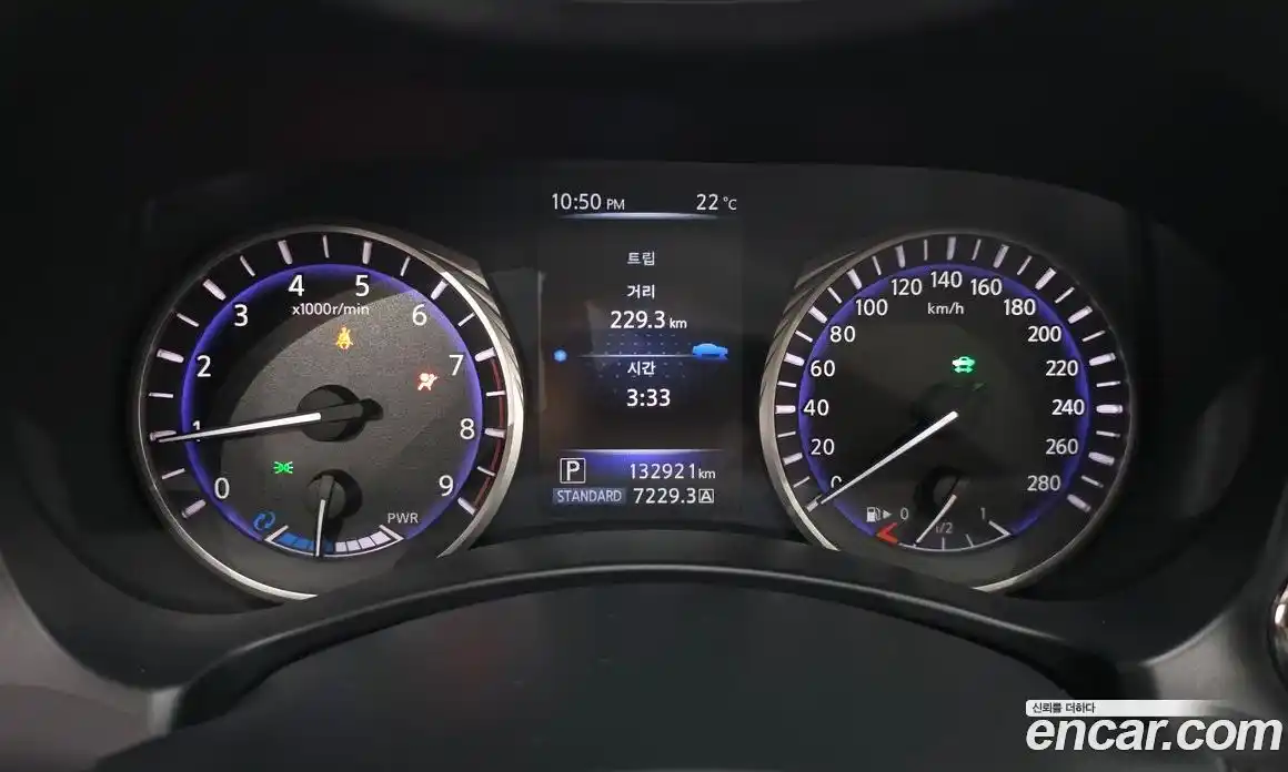 Infiniti Q50 2016 3.5 гидро в Москве № 1770929, фото 8