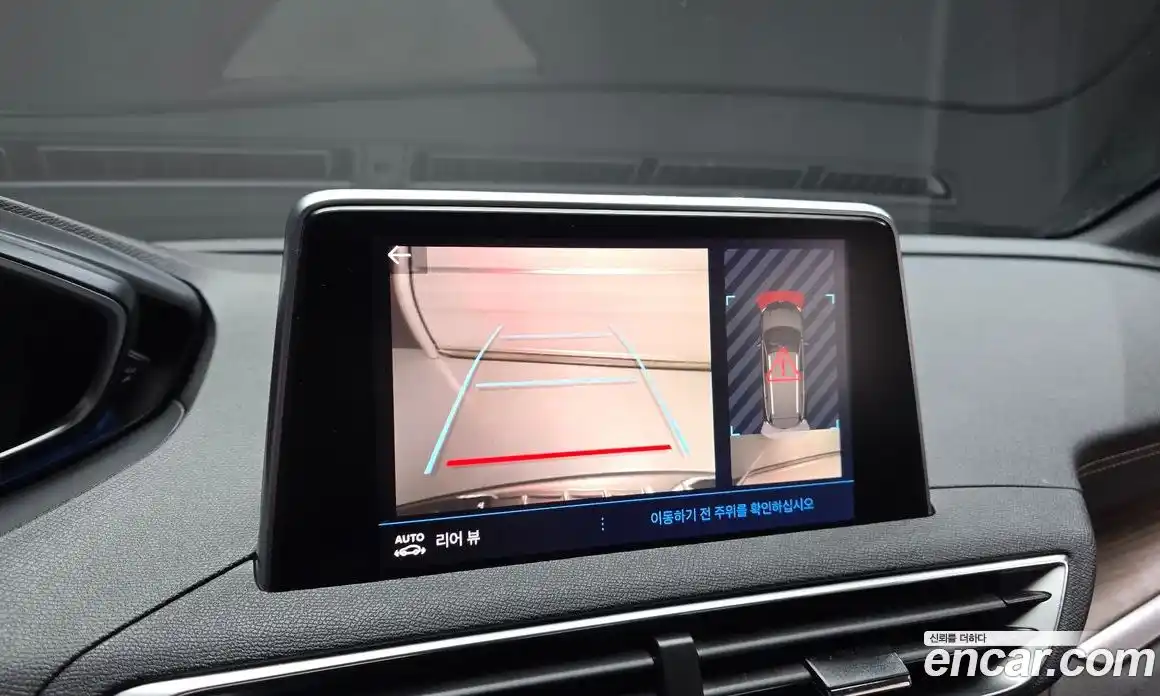 Peugeot 5008 2022 2.0 гидро в Москве № 1771020, фото 15