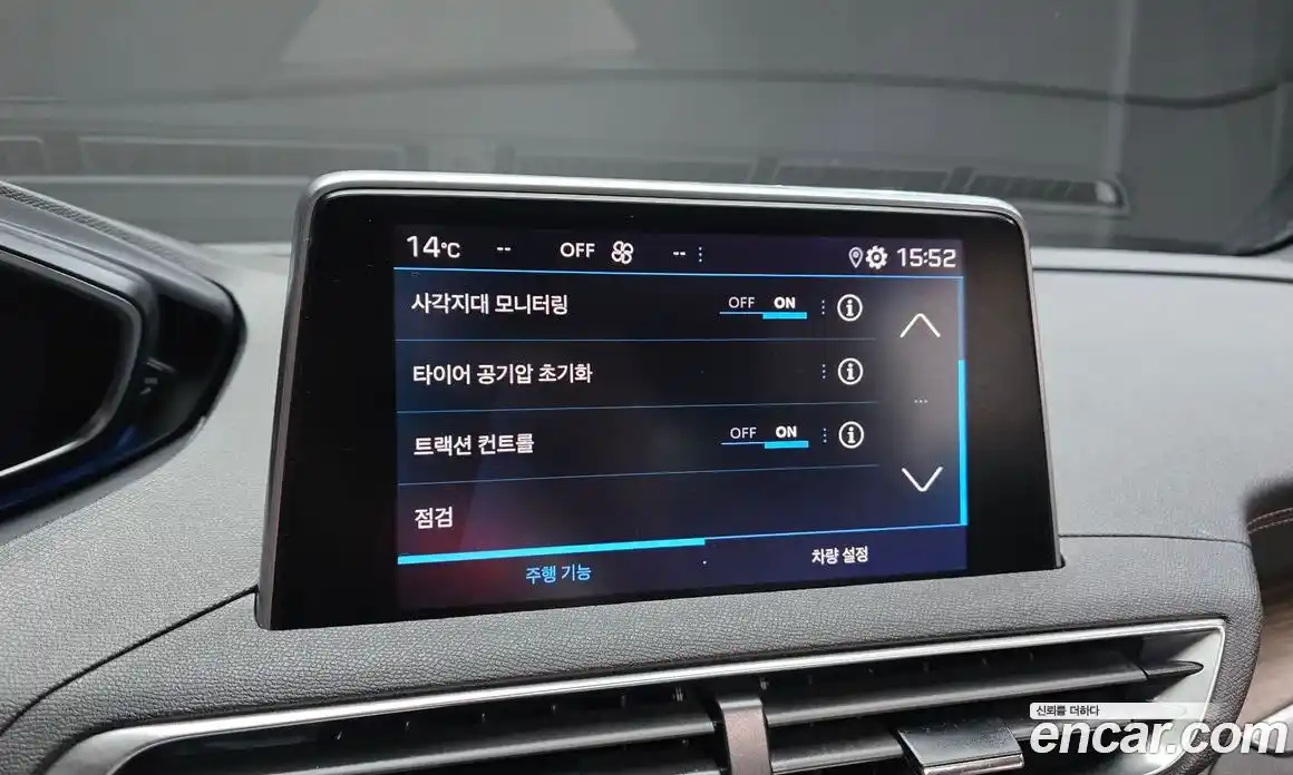 Peugeot 5008 2022 2.0 гидро в Москве № 1771020, фото 16