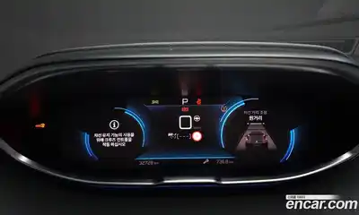 Peugeot 5008 2022 2.0 гидро в Москве № 1771020, миниатюра 8