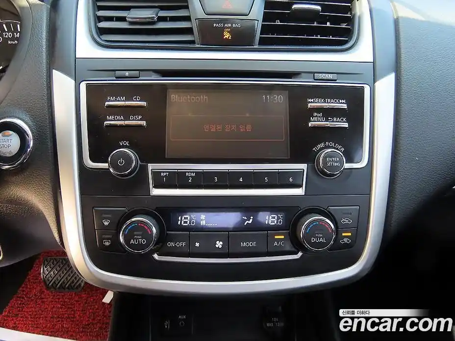 Nissan Altima 2016 2.5 гидро в Москве № 1771330, фото 13