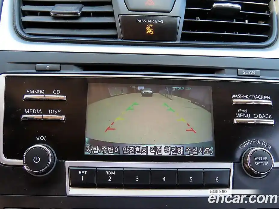 Nissan Altima 2016 2.5 гидро в Москве № 1771330, фото 15