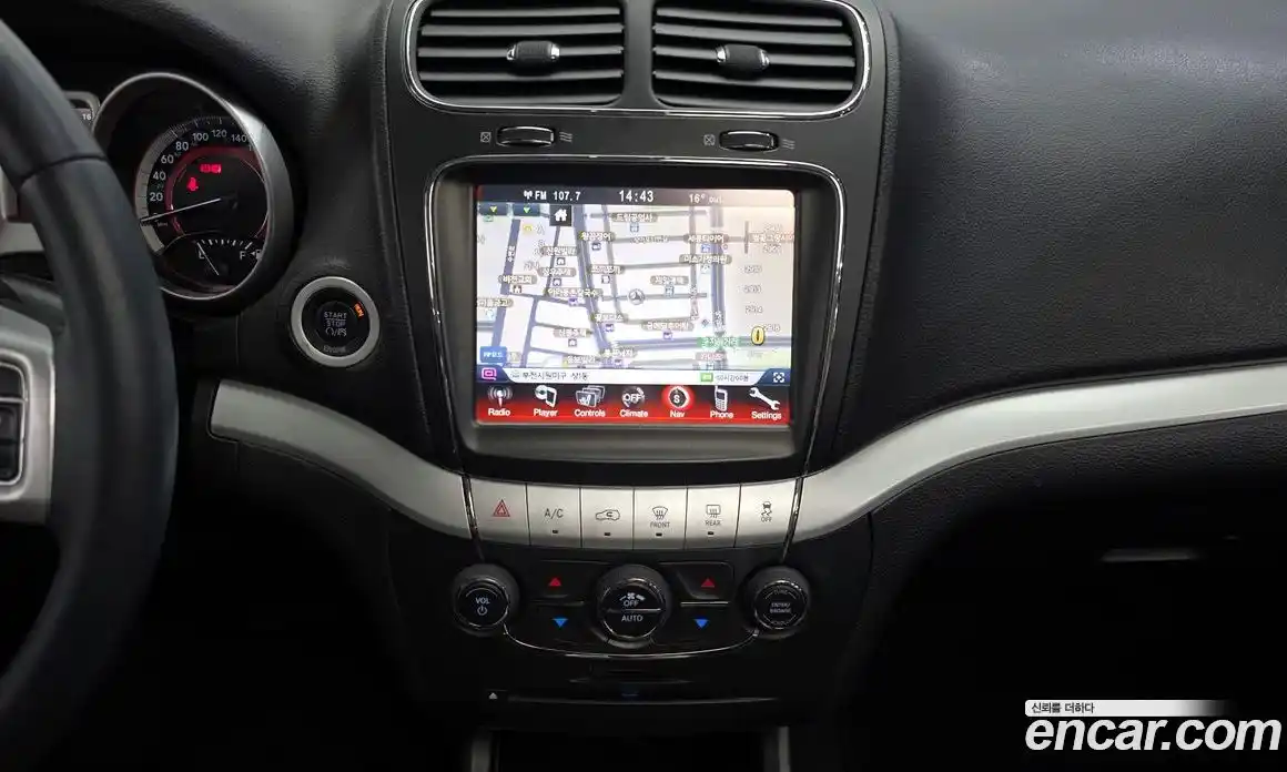 Fiat Feelmont 2013 2.0 гидро, фото 15