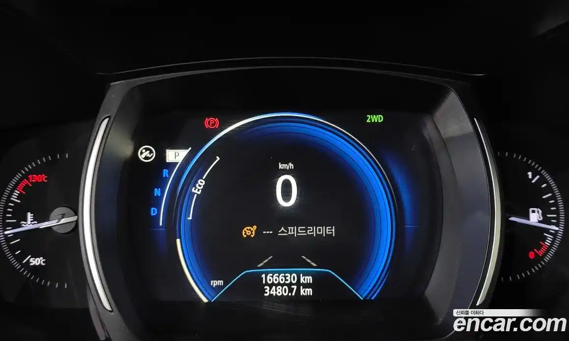 Renault QM6 2016 2.0 гидро в Москве № 184104, фото 8