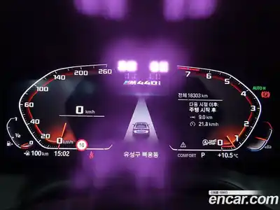 BMW 4-Series 2021 3.0 гидро в Москве № 188019, миниатюра 7