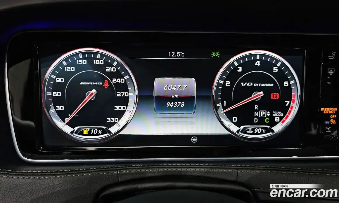 Mercedes-Benz S-Class 2016 5.5 гидро в Москве № 195637, фото 8