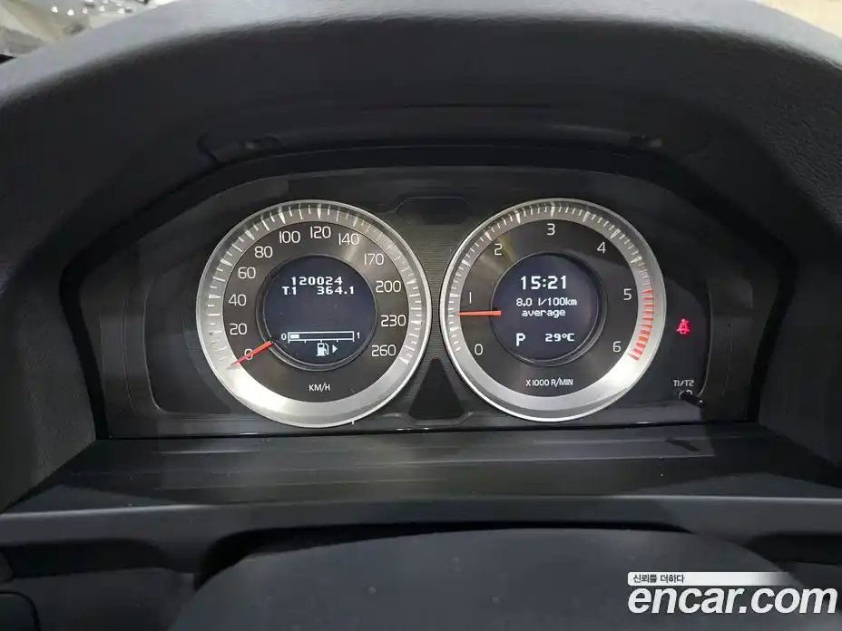 Volvo V60 2013 2.0 гидро в Москве № 195994, фото 8