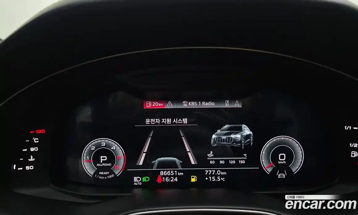 Audi Q8 2021 3.0 гидро в Москве № 196323, фото 8