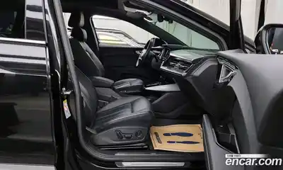 Audi Q4 e-tron 2022 0.2 гидро в Москве № 204972, миниатюра 11