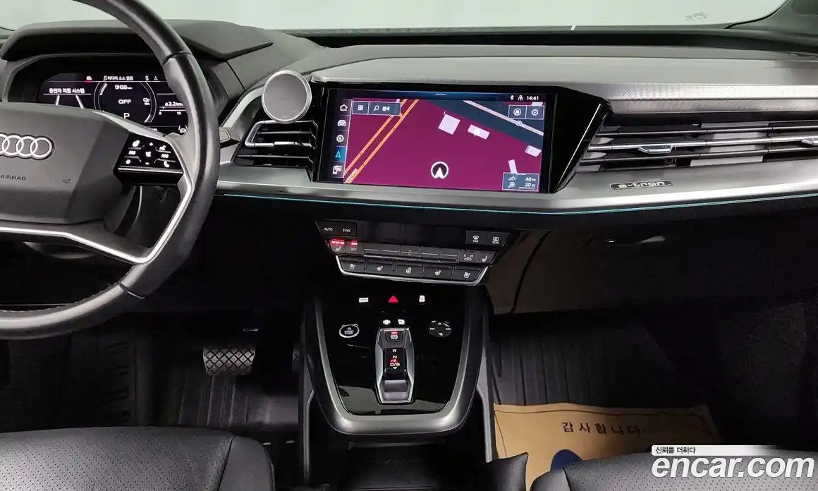 Audi Q4 e-tron 2022 0.2 гидро в Москве № 204972, фото 14