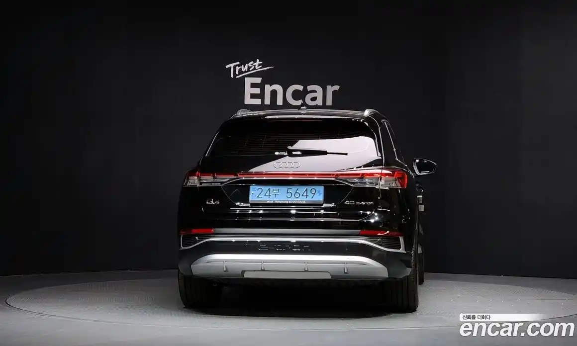 Audi Q4 e-tron 2022 0.2 гидро в Москве № 204972, фото 4