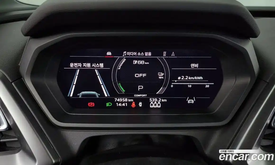 Audi Q4 e-tron 2022 0.2 гидро в Москве № 204972, фото 8